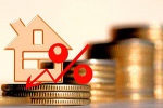 Снижение процентных ставок на ипотечный кредит